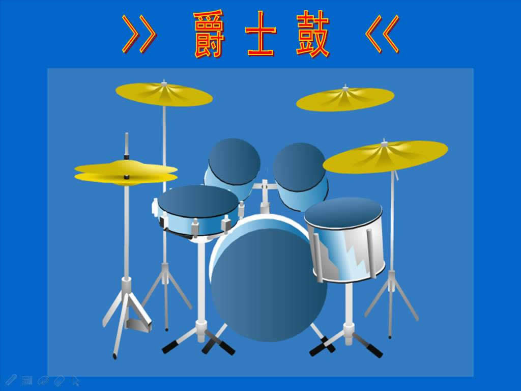 WPS��ʾ���ɣ��õ�Ҳ��������