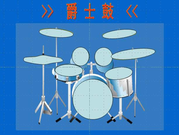 WPS��ʾ���ɣ��õ�Ҳ��������