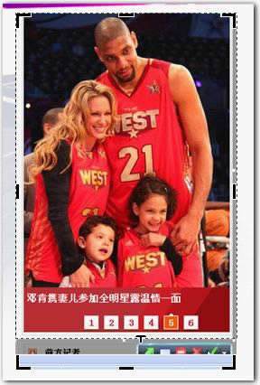 wps��ʾ�̳̣�����ҳ��תЧ������