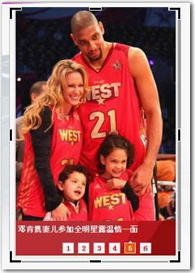 wps��ʾ�̳̣�����ҳ��תЧ������