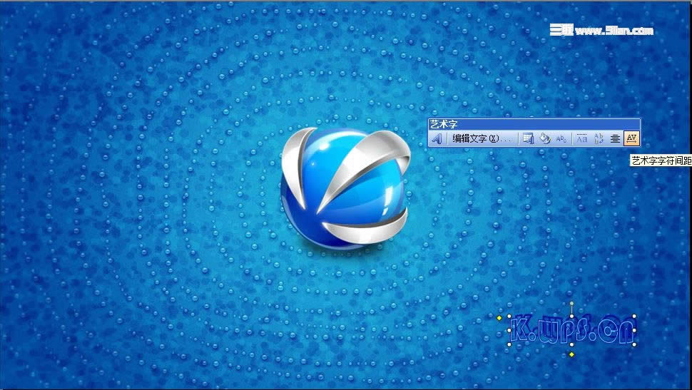 ����WPS��ʾ�����������