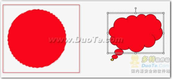 wps��ʾ����ѡͼ��Ϊָ������·��