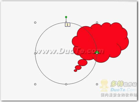 wps��ʾ����ѡͼ��Ϊָ������·��