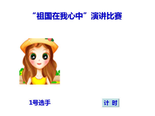 wps��ʾѸ�ٶ���취