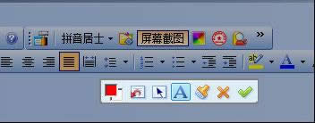 WPS��ʾ��ʡֽ����