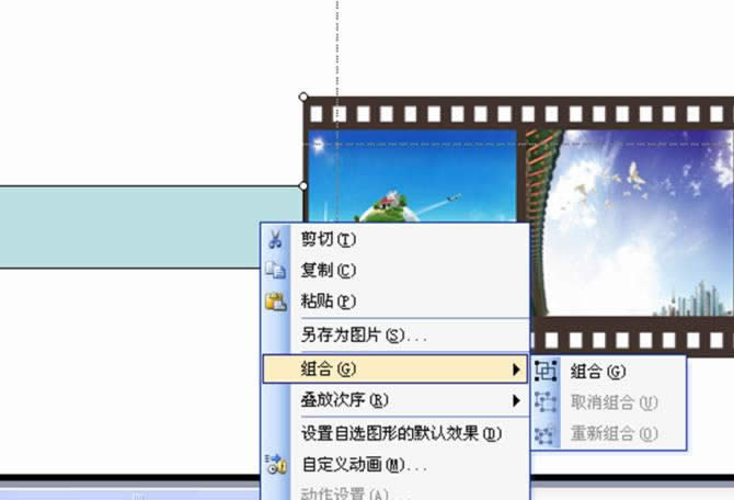 wps��ʾͼ����ϸ�̳̣�����ѭ���Ĳ���