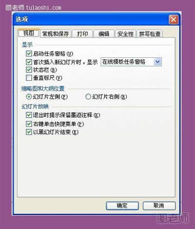 ��ʾѡ��Ի���