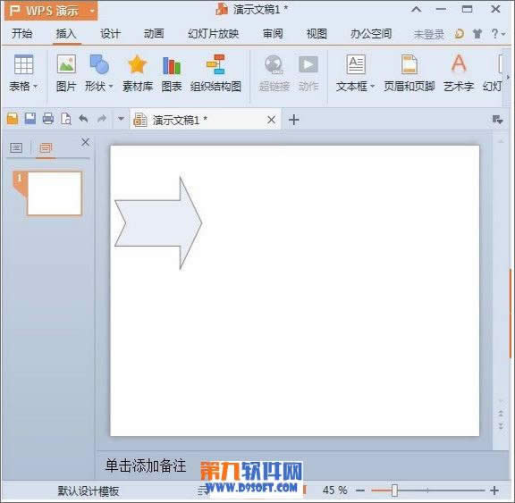 WPS��ʾ����ͼ�β���ͼƬ