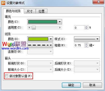 �¶���Ĭ��ֵ