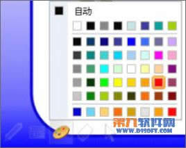 WPS��ʾ������·ͼ���ӿμ�