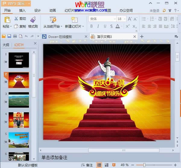 �������Ӧ��