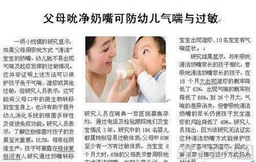 wps��ʾ�ĸ���ô����Ϊpdf��ʽ?