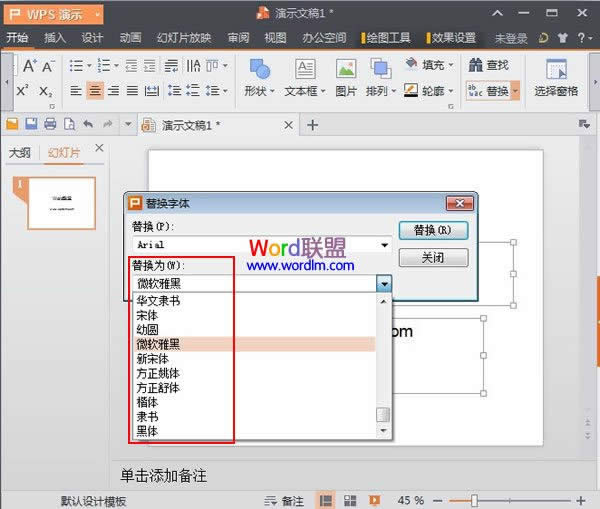 ѡ������