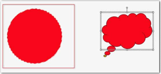利用wps演示独有利器,以自选图形为指定动画路径