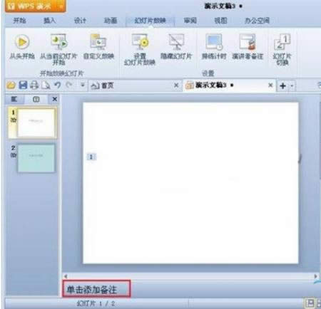 �������ӱ�ע