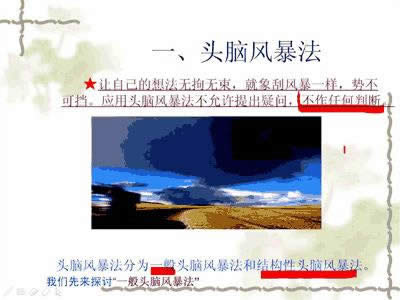 ��ο��ٸı�WPS��ʾ2013�е�ͼƬ��״