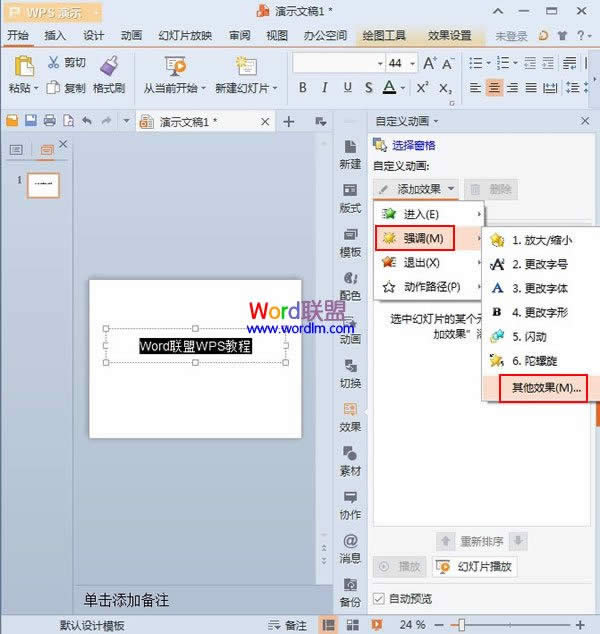 ����Ч��