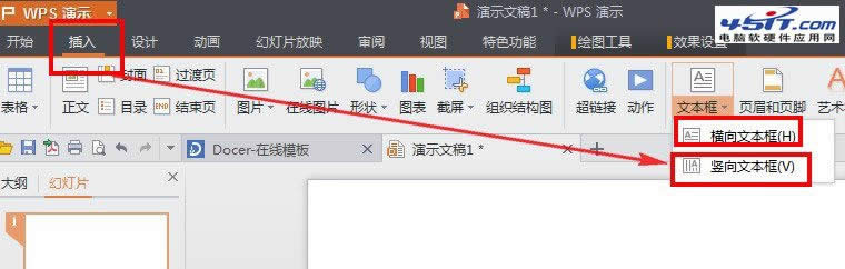 ���ΪFlash��ʽ