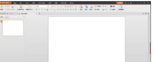 wps��ʾ�ĸ�ѭ�����ŵļ���