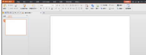 wps��ʾ�ĸ�����β���ҳ�� ����