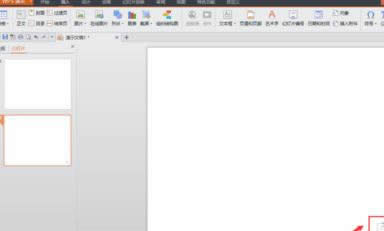 wps��ʾ�ĸ�������ñ���