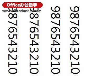 WPS��ʾ��������ʱ��