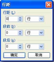 WPS��ʾ��������ʱ��