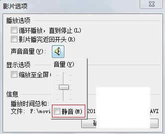 �ر�WPS��ʾ��Ӱ���ļ��������ķ���