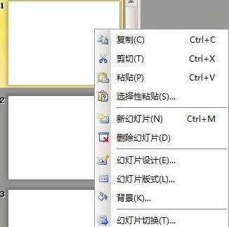 WPS��ʾ�����������ͼƬ�л���һ��
