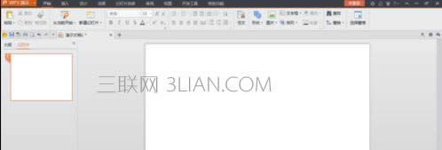 wps��ʾ�õ�Ƭҳ���С�������