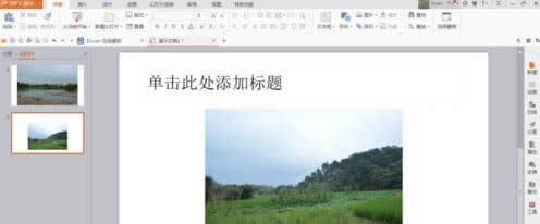 wps��ʾ��ôת������Ƶͼ��