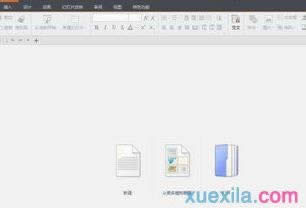 wps��ʾ��ô������Ƶ ����