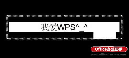 WPS��ʾ���Զ��嶯����������������Ͳ�İ취