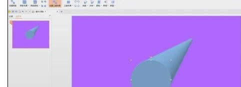 wps��ʾ��������Բ׶