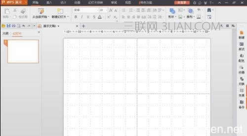 wps��ʾ������ppt���