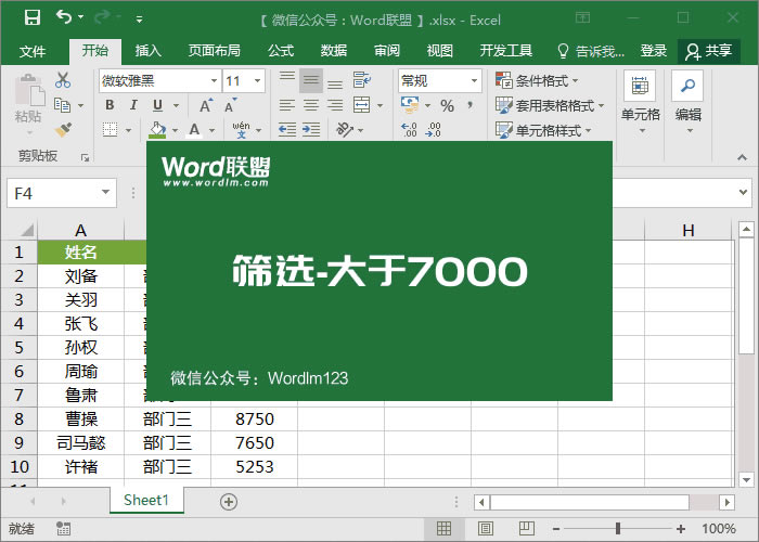������ι������� ���˷�������������