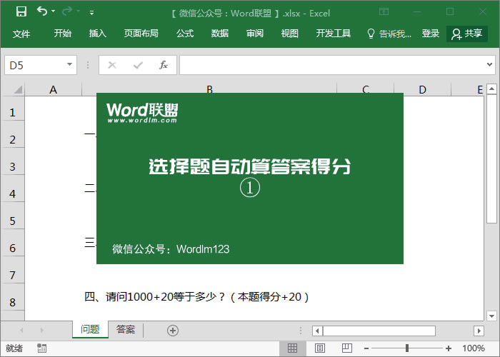 ����ѡ�ť