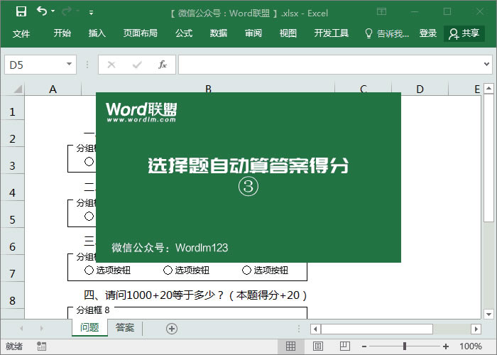 ���ء������