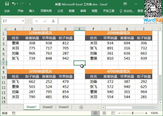 �򵥺ϲ������㺣���������񡢹�����