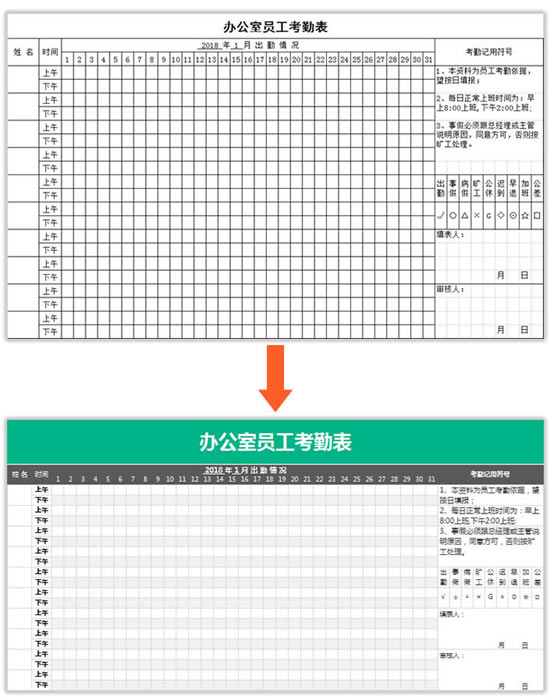 ǿ��֢���߽����������Excel����