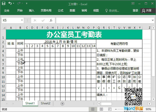 ǿ��֢���߽����������Excel����