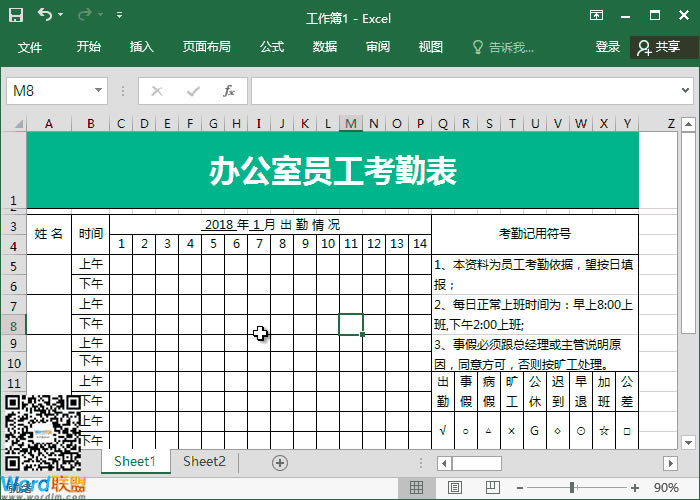 ǿ��֢���߽����������Excel����