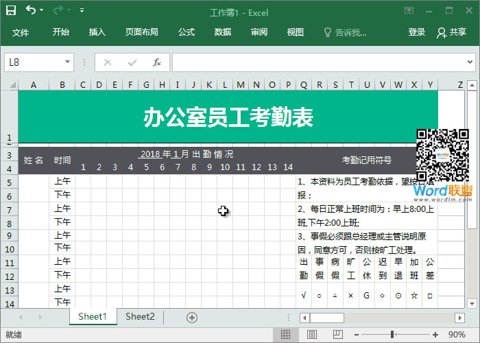 ǿ��֢���߽����������Excel����