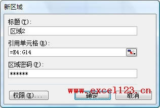 �����Excel�и���Ԫ���������������