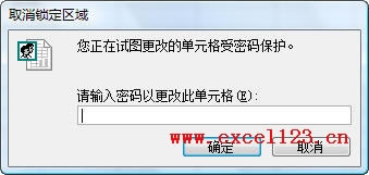 �����Excel�и���Ԫ���������������_��վ