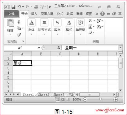 excel�����̳�