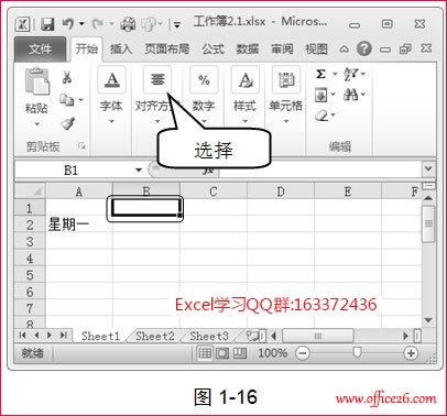 excel������ֵ