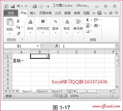 2010�����Ž̳�