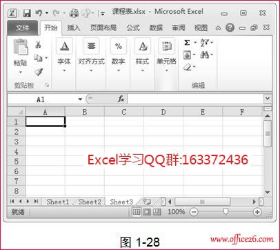 excelѡ�����й�����
