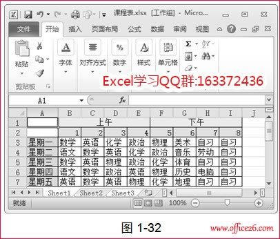 2010�����Ž̳�